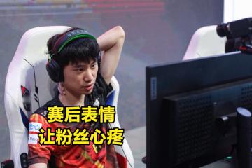 关于Doinb爆冷击败老鹰，赛况扑朔迷离引爆全场！的信息